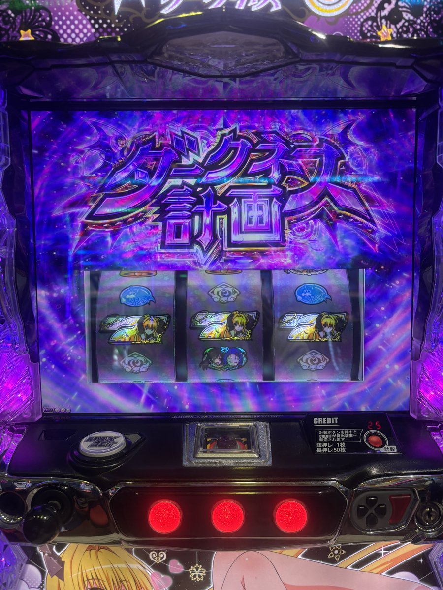 ponudayo7's tweet photo. くやしい https://t.co/7FaoQMdEBX