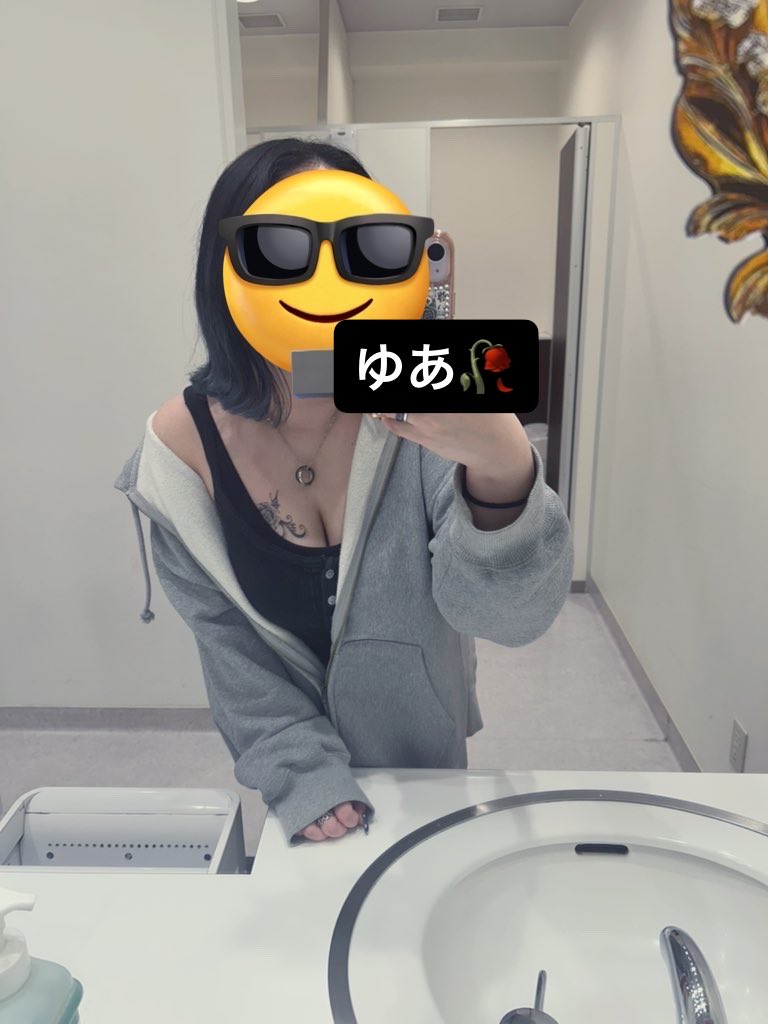 ゆあ🥀ོ tweet media