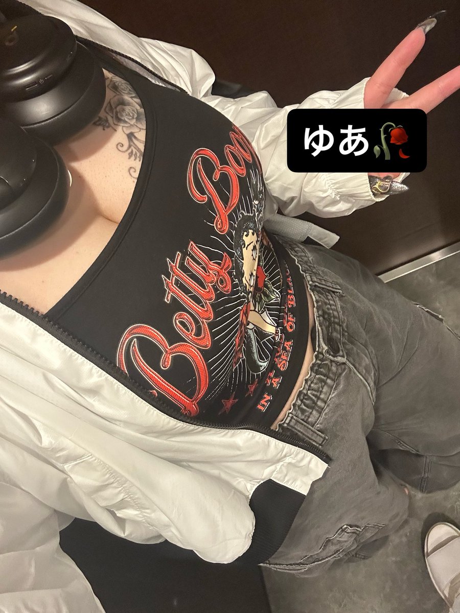 ゆあ🥀ོ tweet media