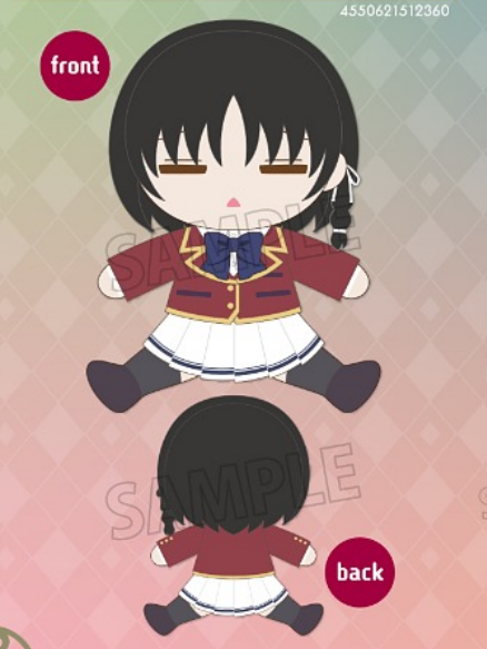 Suzune Plushie is so cute omg 😭😭🙏🙏 I also just happened to