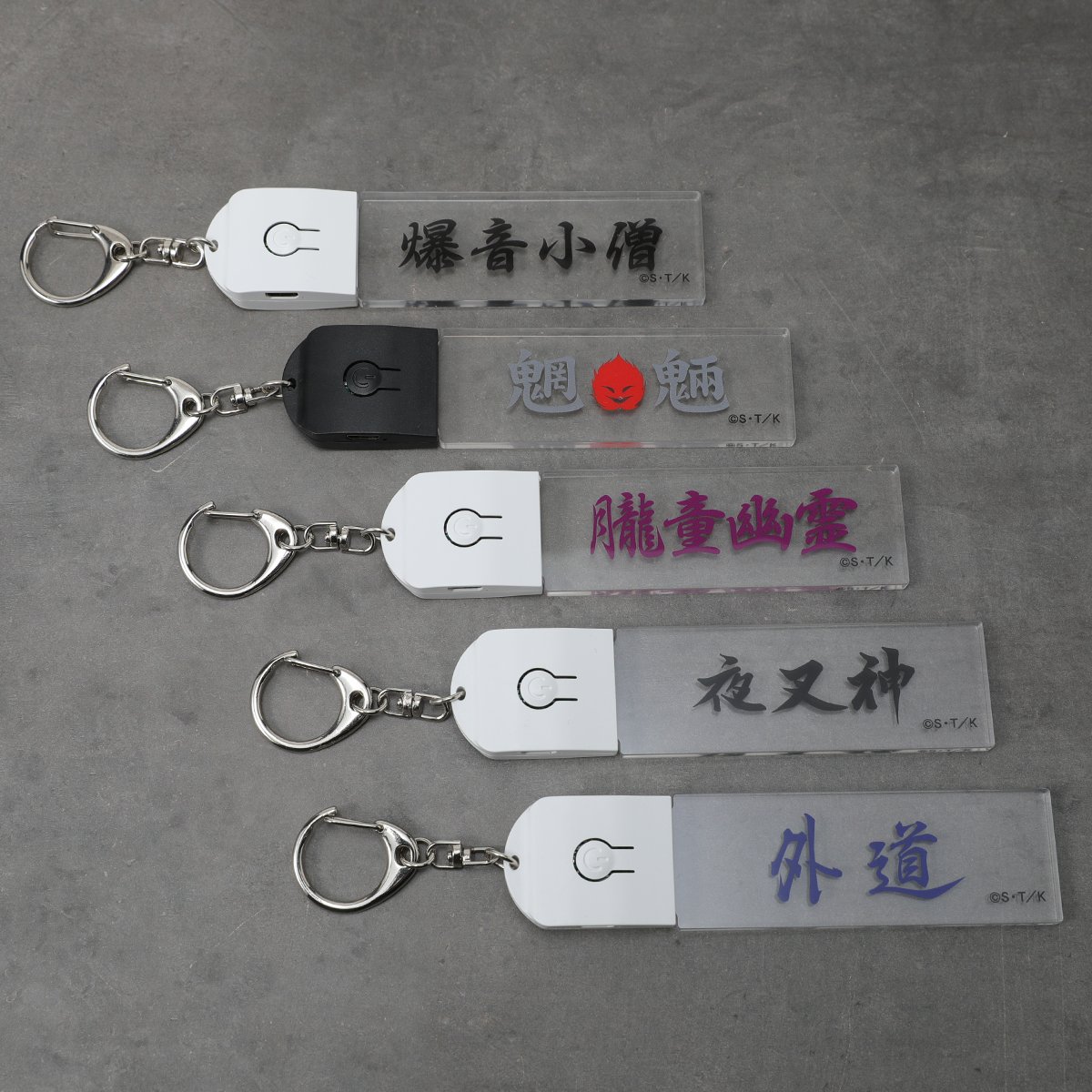 『疾風伝説 特攻の拓展』Reduction tweet media