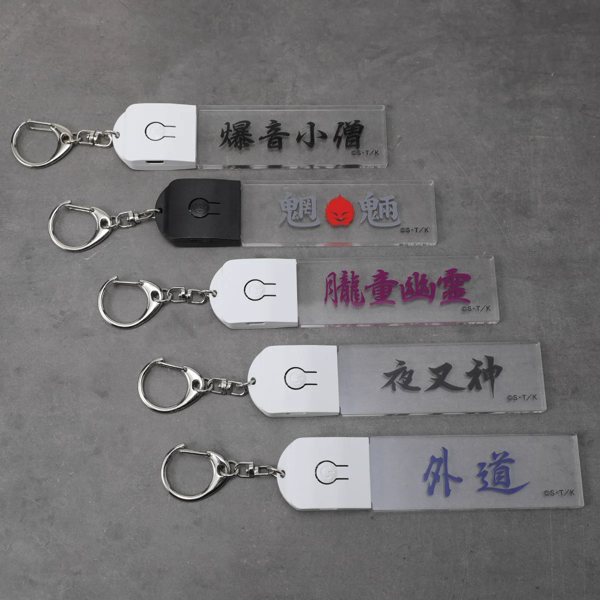 値下げ　特攻の拓　特攻の拓展　仙台　LED アクリルキーホルダー　全種類セット 疾風伝説 特攻の拓展』Reduction on X: 