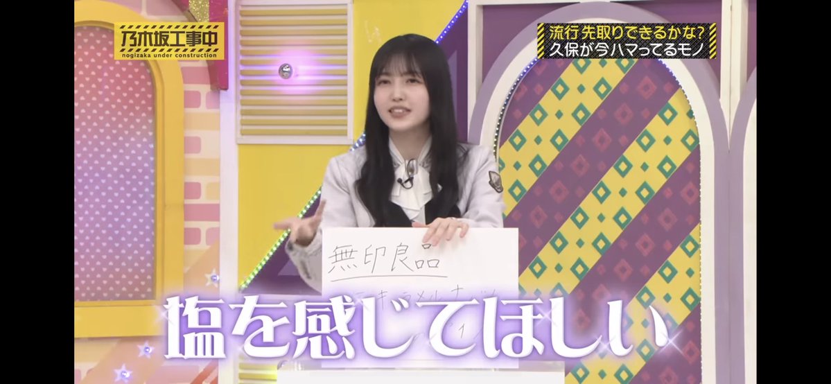 ぼっき・ざ・まっこ！ 𓂺 tweet media
