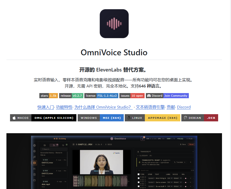 0x鸣人 tweet media