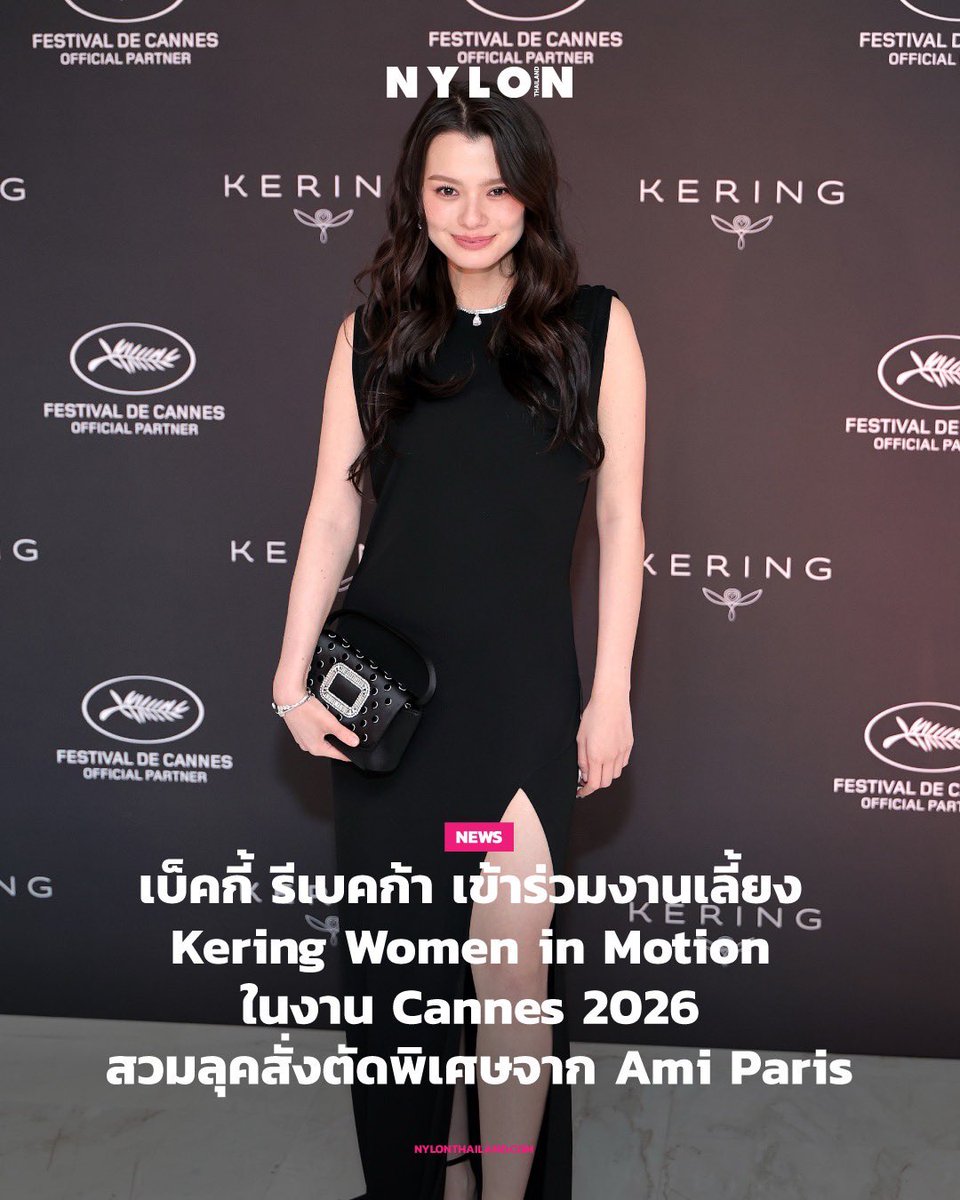 NYLONTHAILAND tweet media