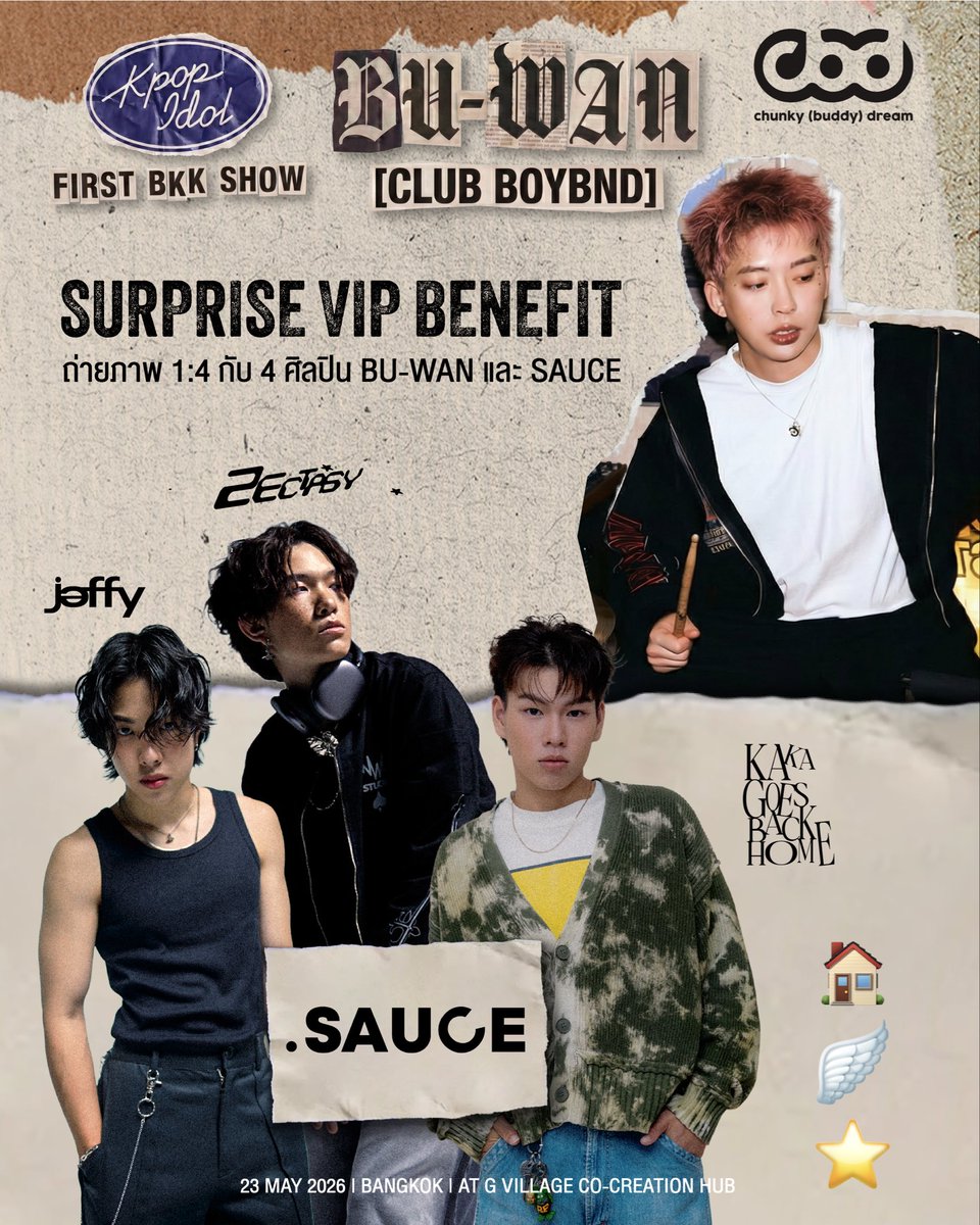 chunky (buddy) dream tweet media