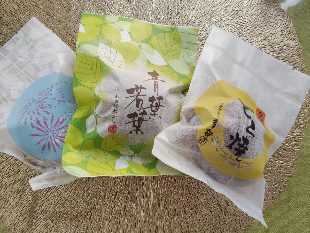 なーこ tweet media