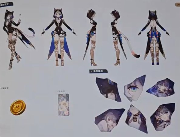 StarRailVerse1's tweet photo. Cipher

#HonkaiStarRail https://t.co/AvAi5FPLQE