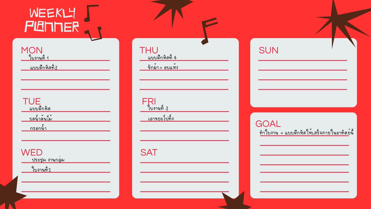 studxntstxdy's tweet photo. Weekly planner + Mood tracker 

Pokko collection (🎶🎸)

link download :
https://t.co/jUiI8re9WU

#planner #weeklyplanner #moodtracker #pokkocollection #goodnotes #แจกไฟล์goodnotes #stxdentstxdy https://t.co/IXL97Y9aeE