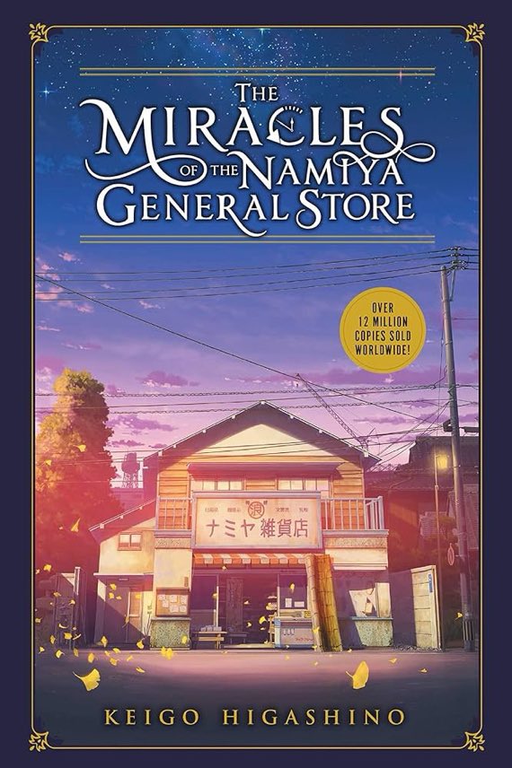 markyourhaert's tweet photo. all the books haechan has read throughout the years have something in common 🥹 comfort fantasy ✨

there’s magical realism, the themes are centered around healing, dreams, growing up and learning🥺 

a little escapism never hurts🥰📖 you guys can read them too💖 https://t.co/A74rN0w5t1