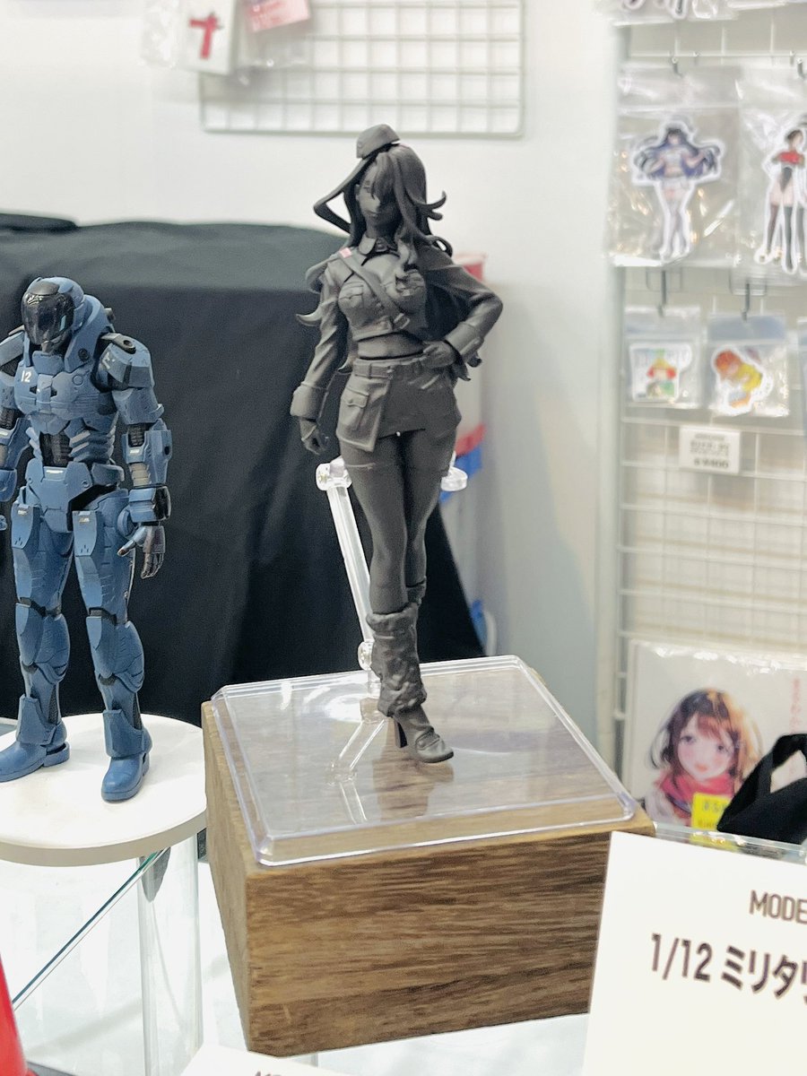 アーマーモデリング編集部 tweet media