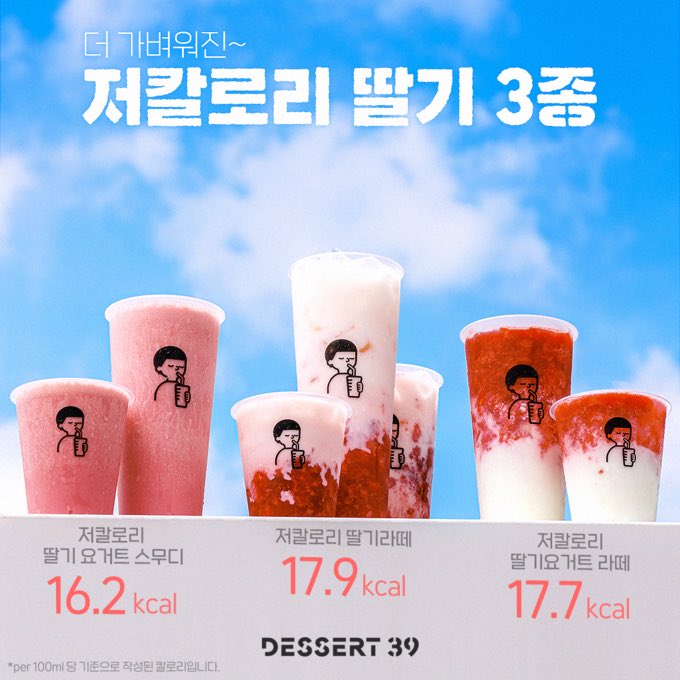 제이로그 tweet media