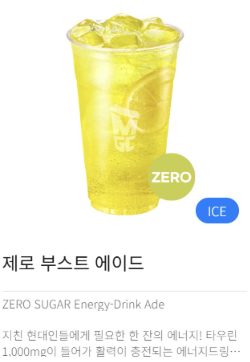 제이로그 tweet media