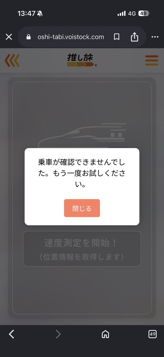 けい tweet media