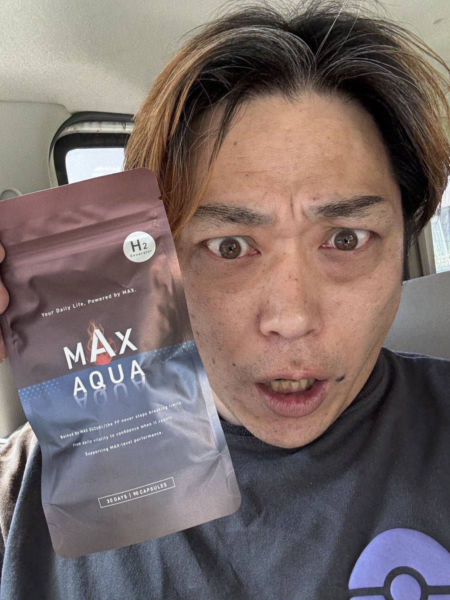andochannel's tweet photo. これガチレビューする https://t.co/nXhrsKIPma