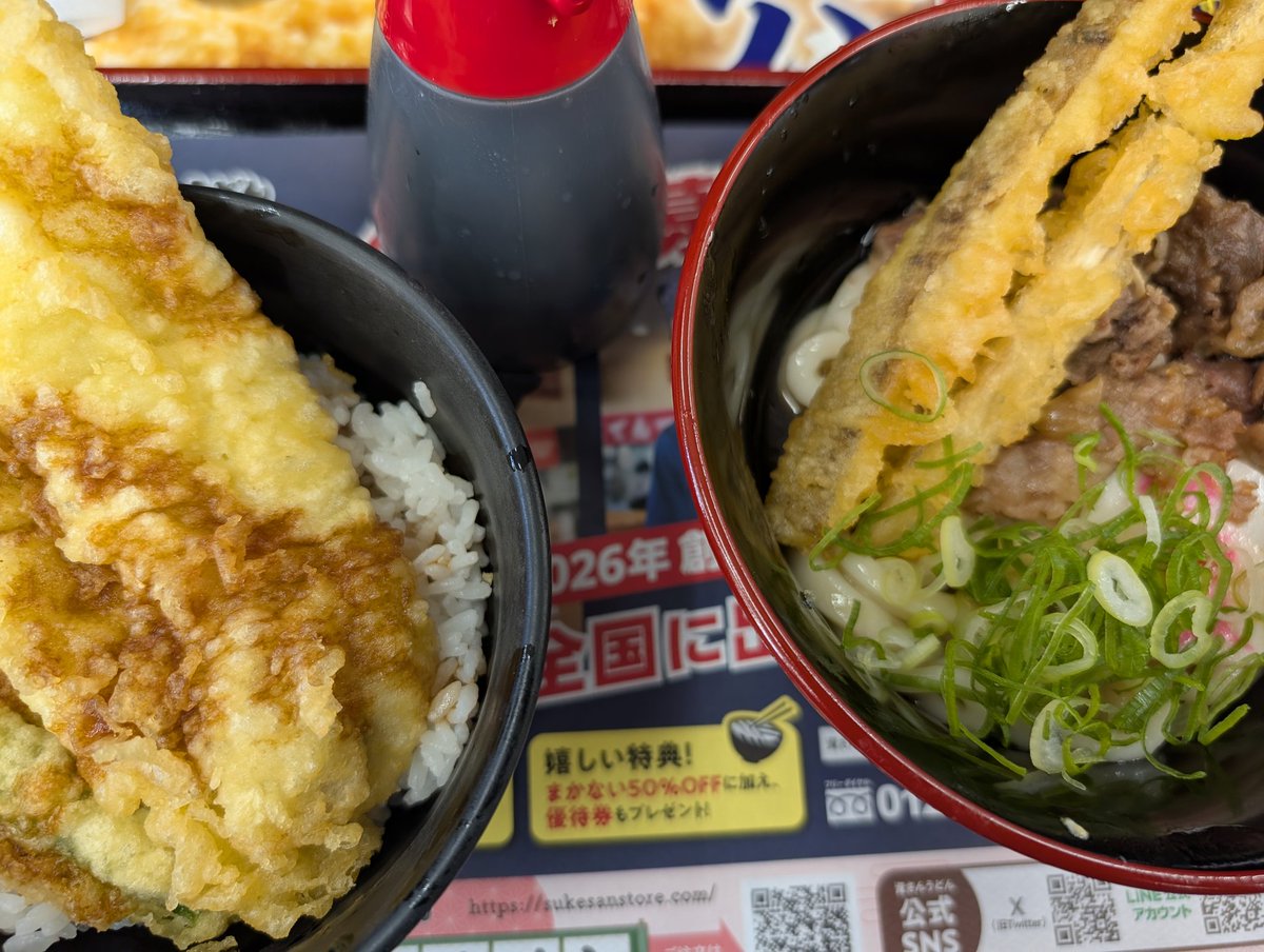 ささきＫＫＲ tweet media