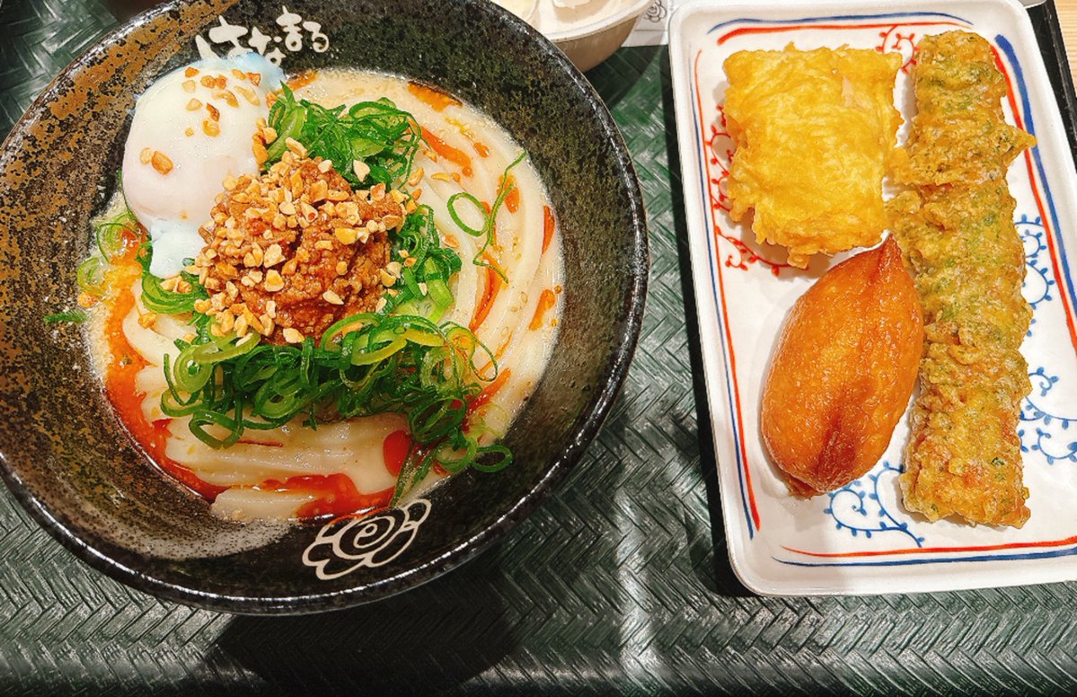 うめこ tweet media