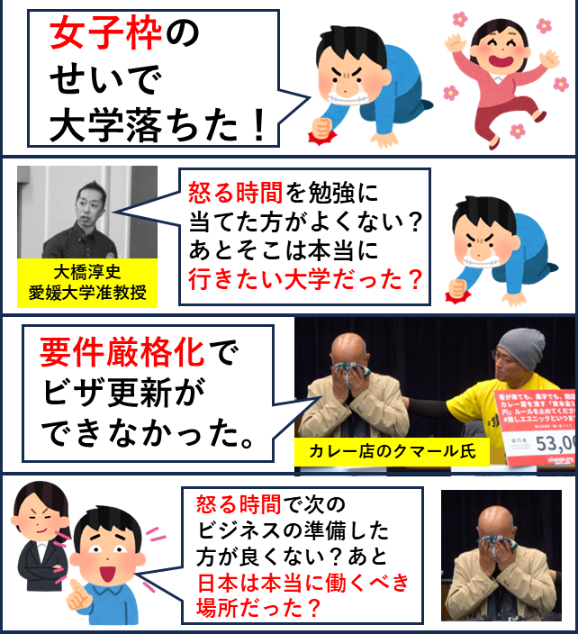 やぶさめり tweet media