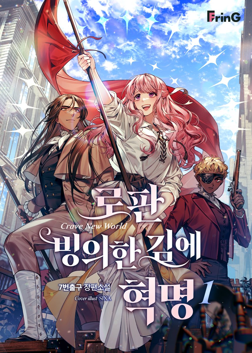 브릿G tweet media
