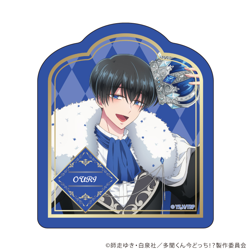 完売情報】 TVアニメ『#多聞くん今どっち！？』POP UP SHOP in 東京