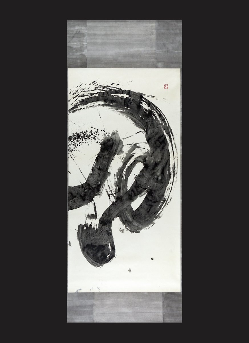 gallerykitai_s's tweet photo. ロンドンの Saatchi Gallery にて開催されるグループ展「The Sun and The Moon: Art Inspired by the Celestial」に、大貫文詠と國定三無の2名のアーティストの作品が選出され、本展にて展示されます。
https://t.co/QfWNszH3ZU https://t.co/uxznSsQnK7