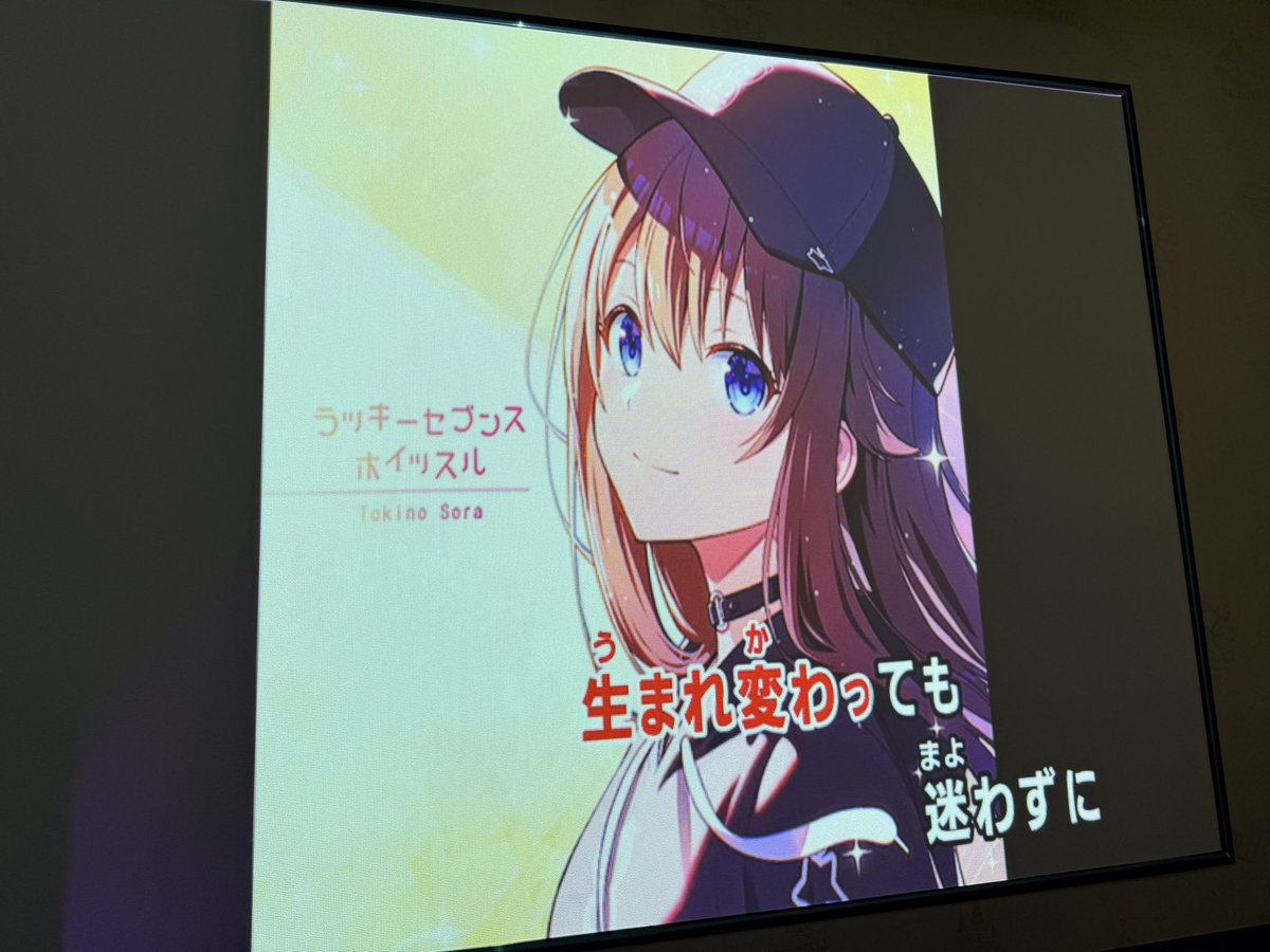 ぬんぬん(๑╹ᆺ╹)