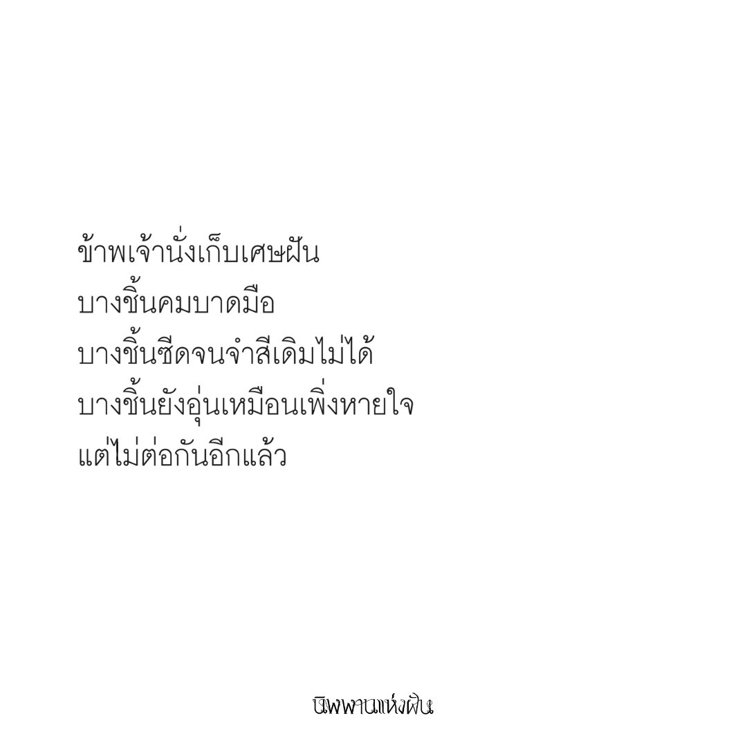 P.S.Publishing tweet media