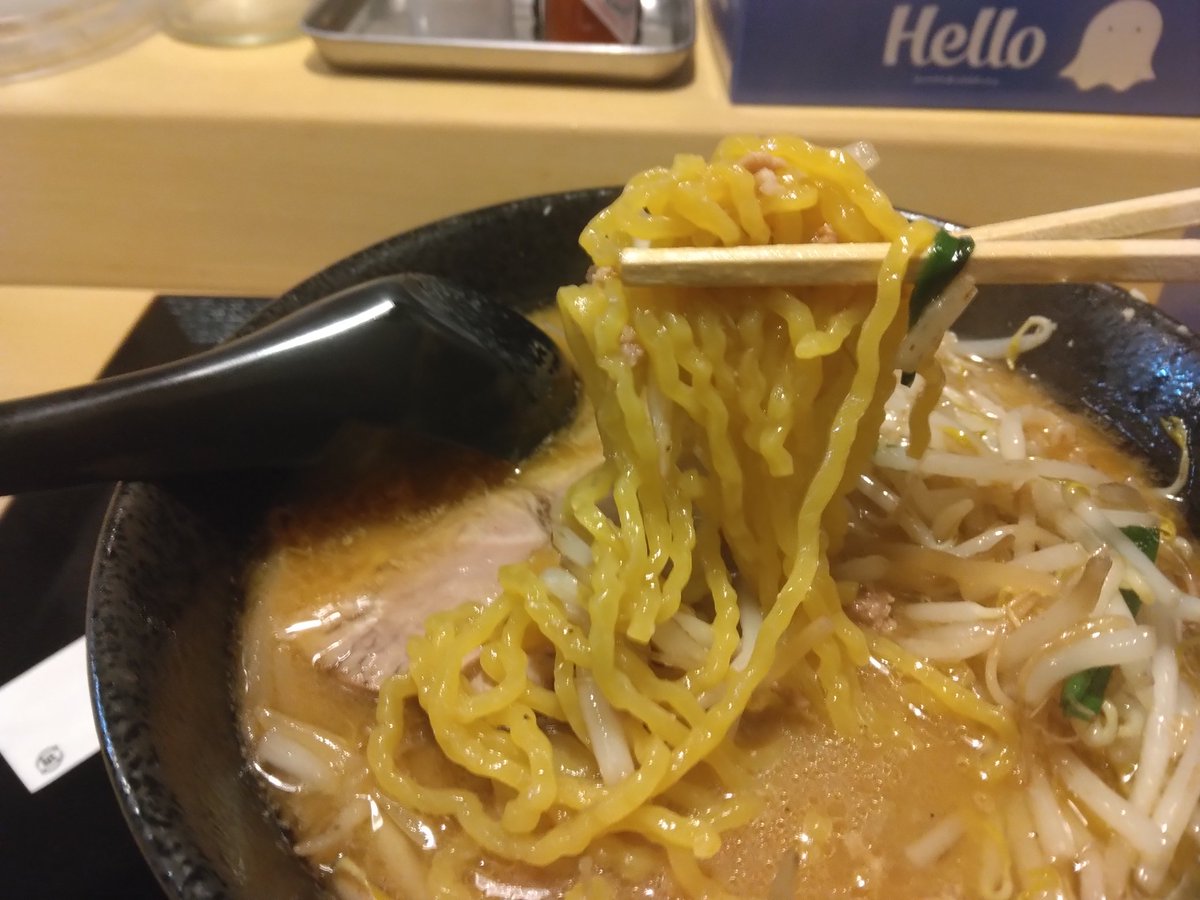 ネイティブ仙台 tweet media