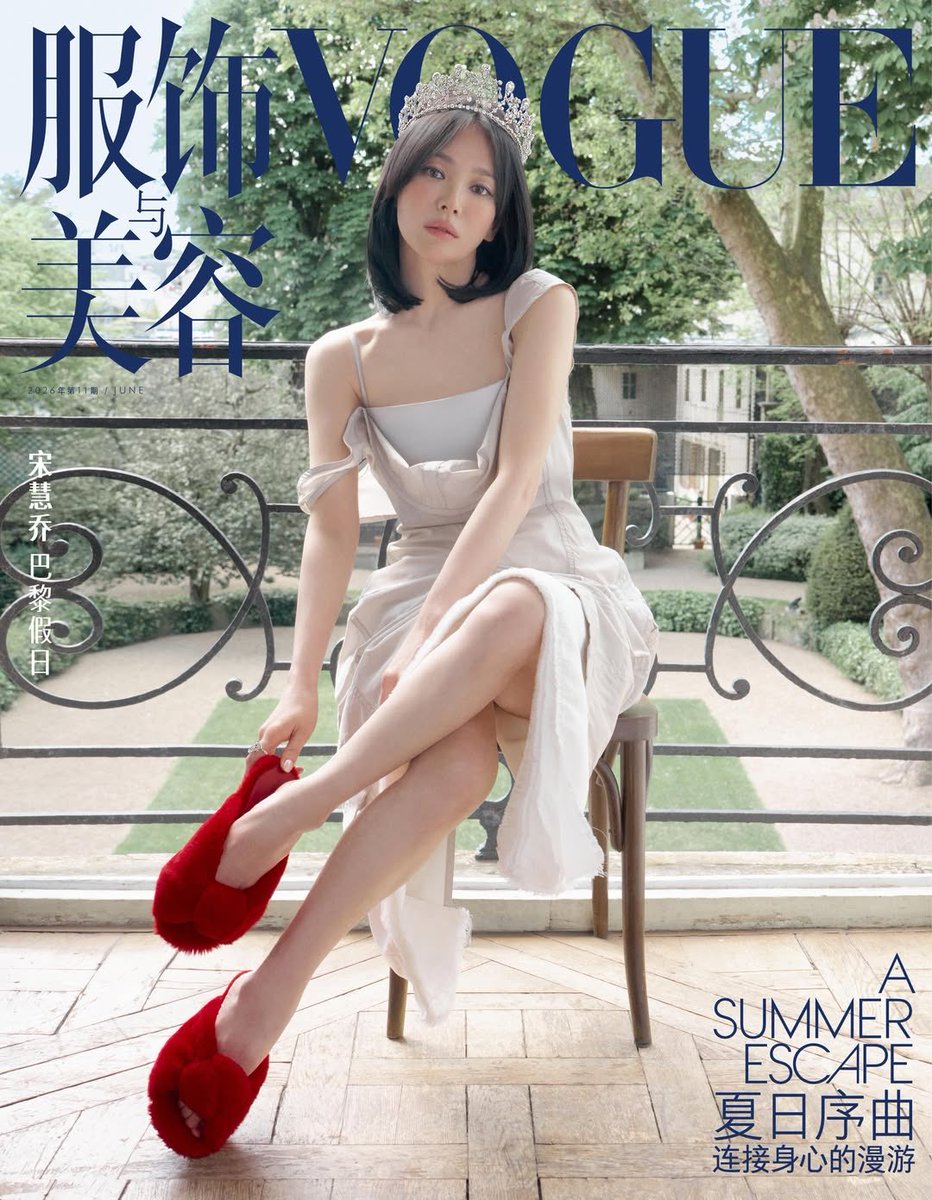 Song hyekyo updates tweet media
