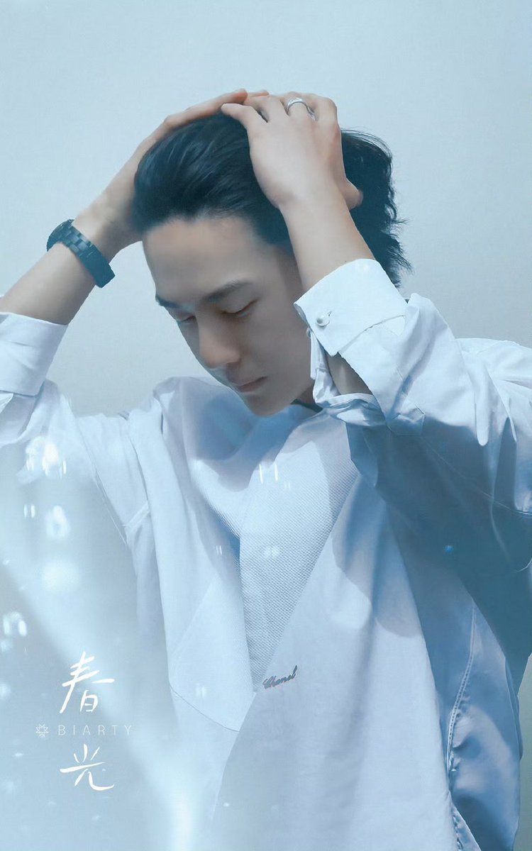 AngelSwings85's tweet photo. "Dáng vẻ hiện tại của tôi chính là con người mà tôi muốn trở thành ! " ~ Vương Nhất Bác ~

#WangYibo https://t.co/BYBHj0yyEu