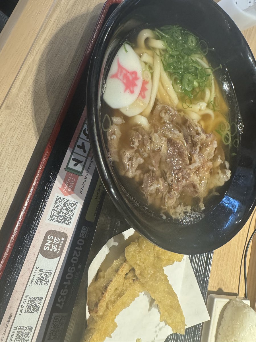 ぐんぐんママ tweet media