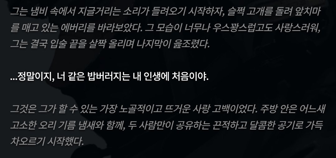 뽀잉 tweet media