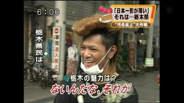 鯖 tweet media