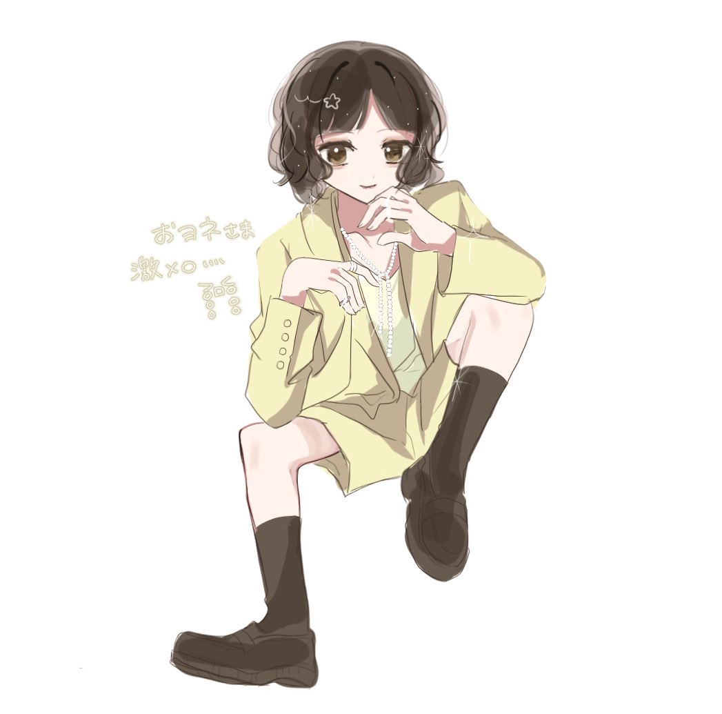 Post by あき on X: 好き😭😭