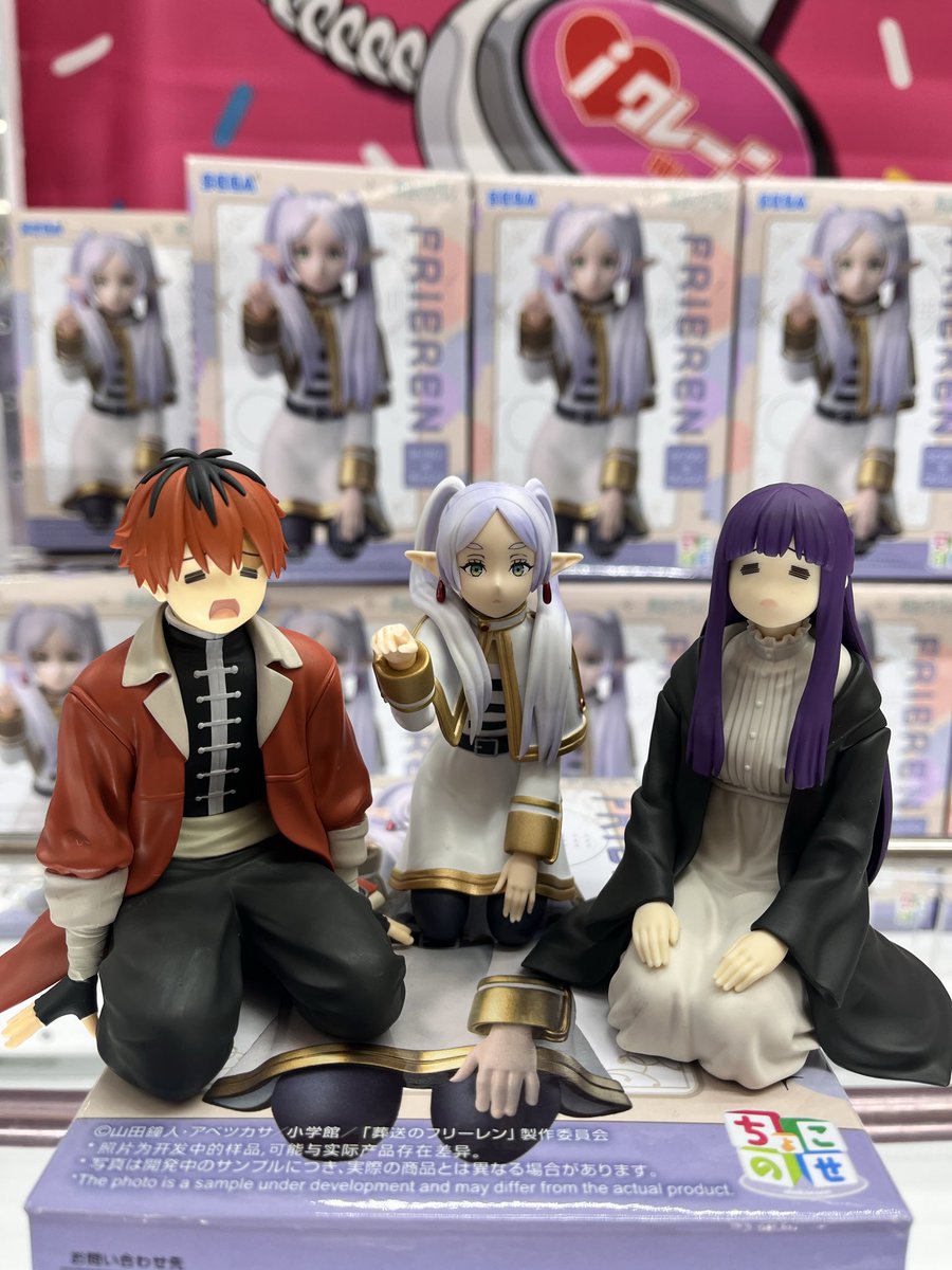 本日入荷フィギュア展開完了してます‼️ 数に限りがあるもの多数なので 