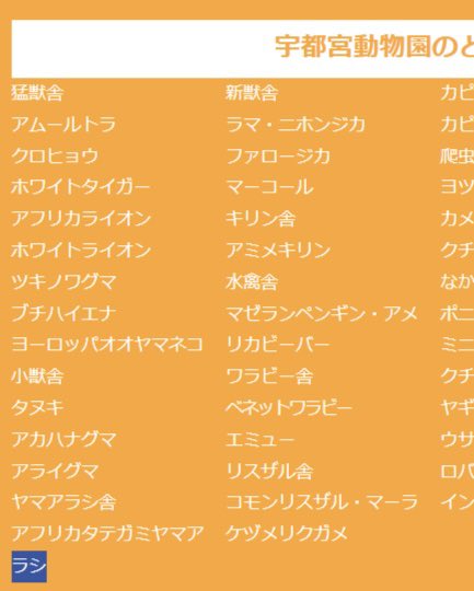唐須九郎 tweet media