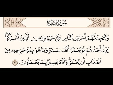 قالوا وقلتم "They said and you said" tweet media