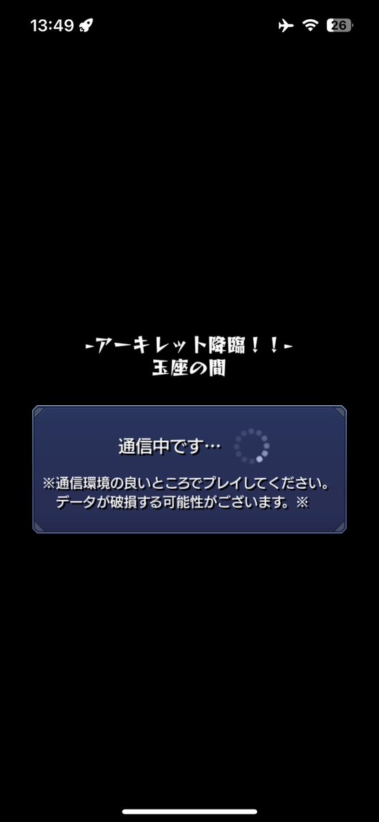 ぱーつ🕊 tweet media