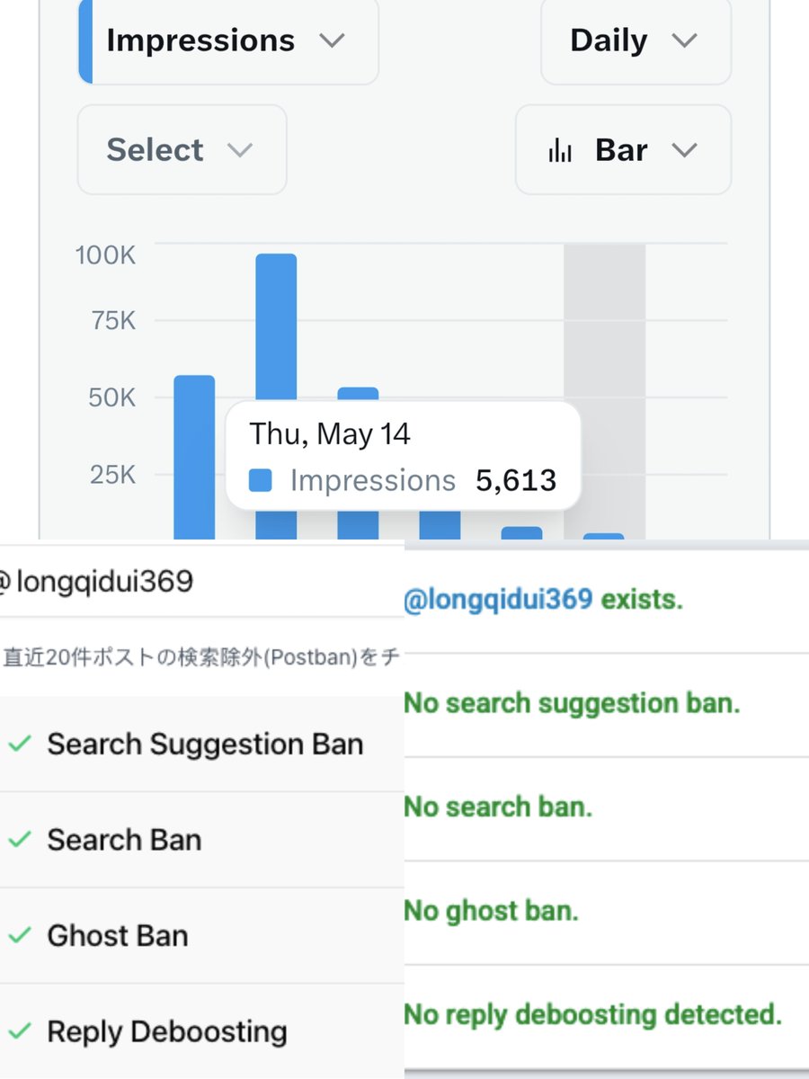 Yumo 语默 tweet media