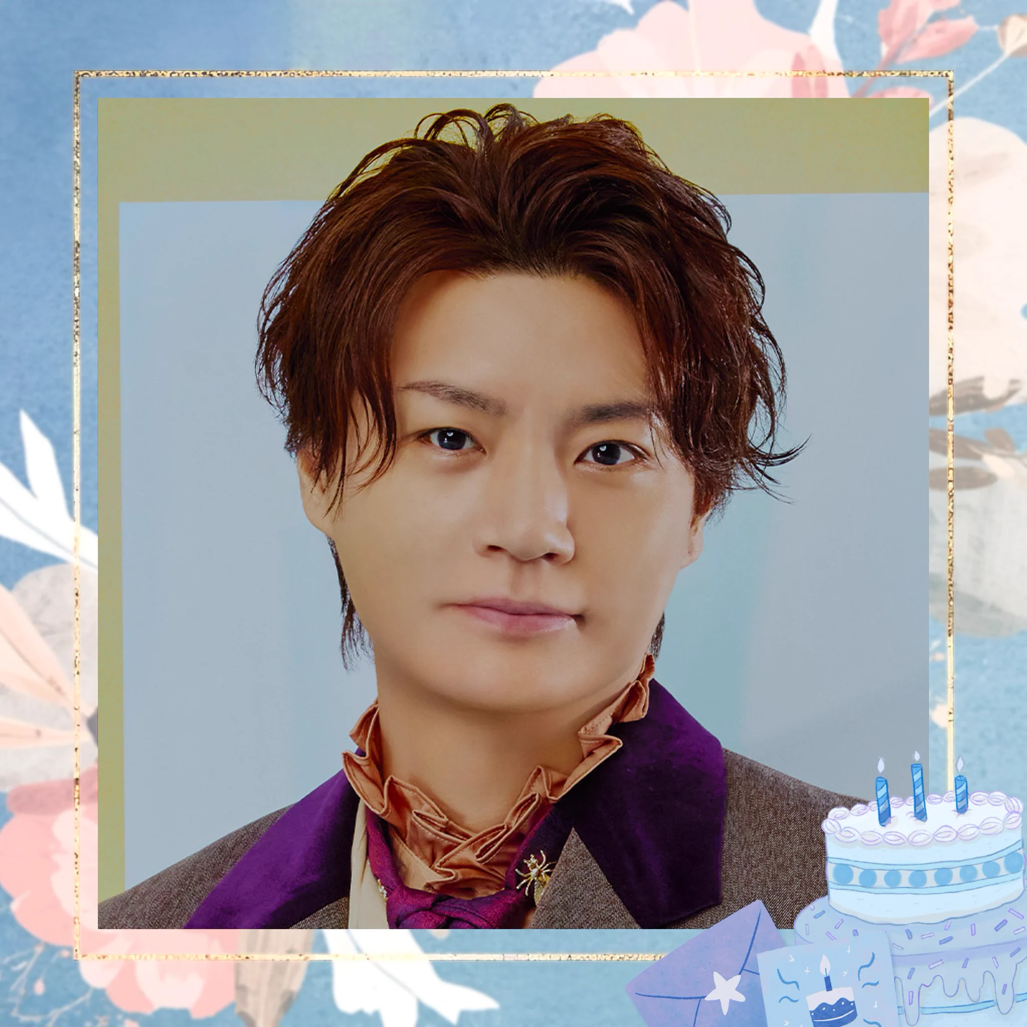 Kis-My-Ft2横尾渉、40歳誕生日でファン大祝福と新Xアカウント開設