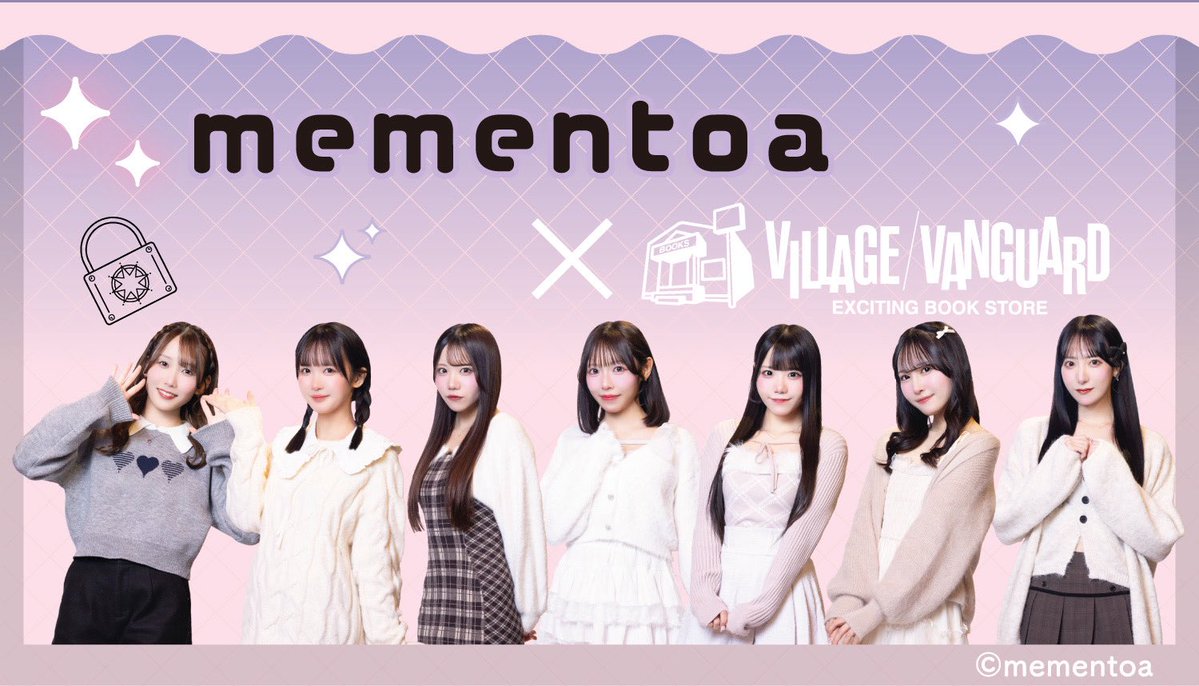 公式】ヴィレッジヴァンガード (@vv__official) / Posts / X