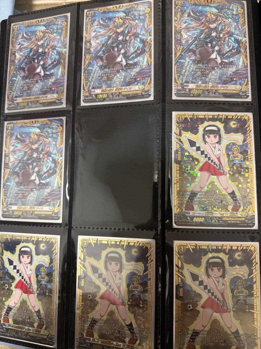 Akari tweet media