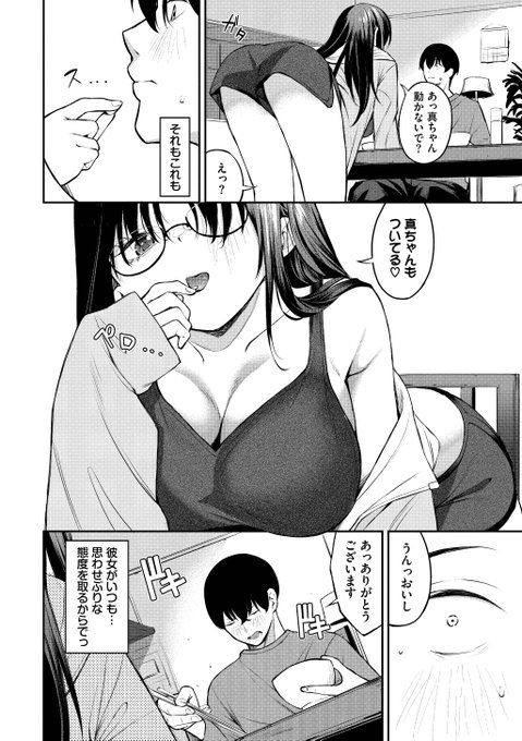 (2/5) 