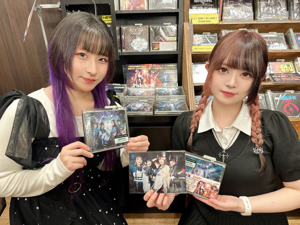 ディスクユニオン新宿へヴィメタル館 tweet media