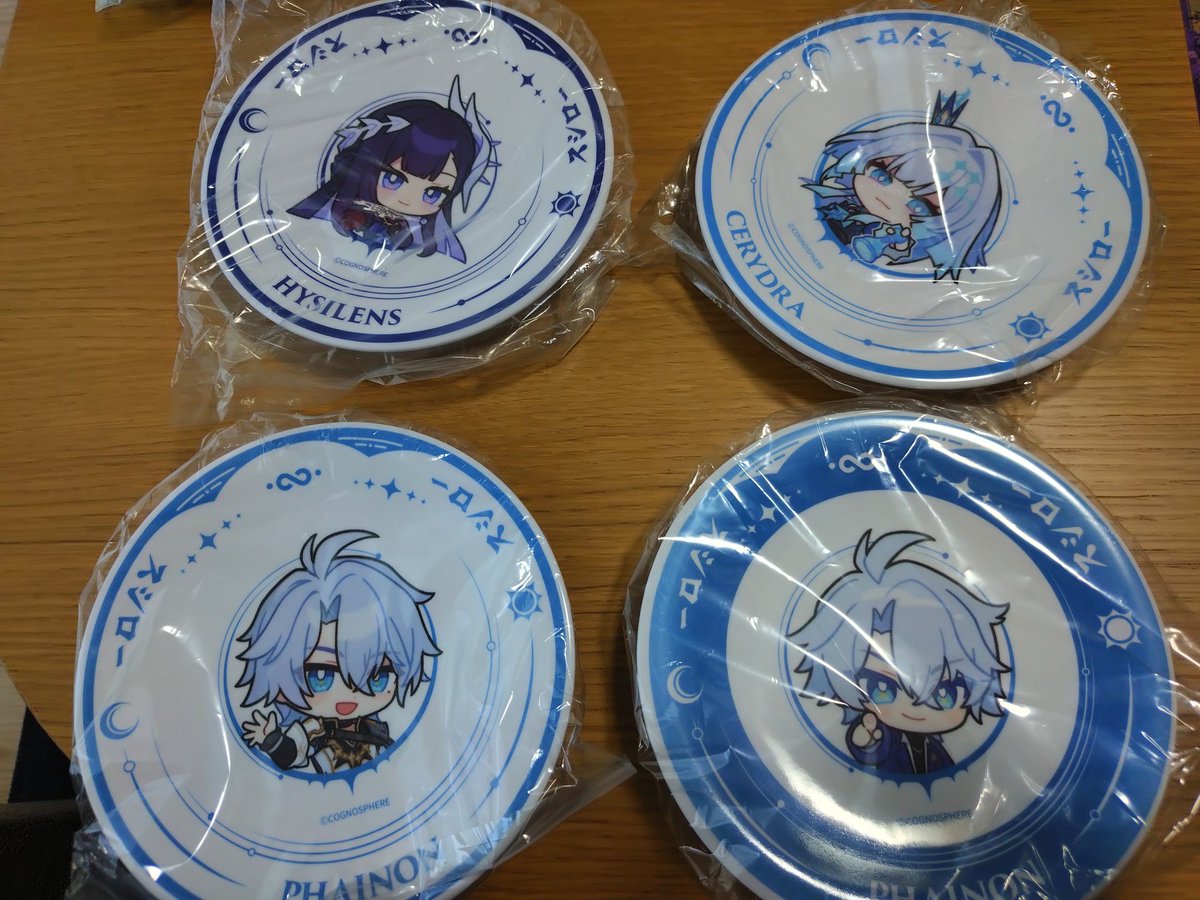 シリウス tweet media