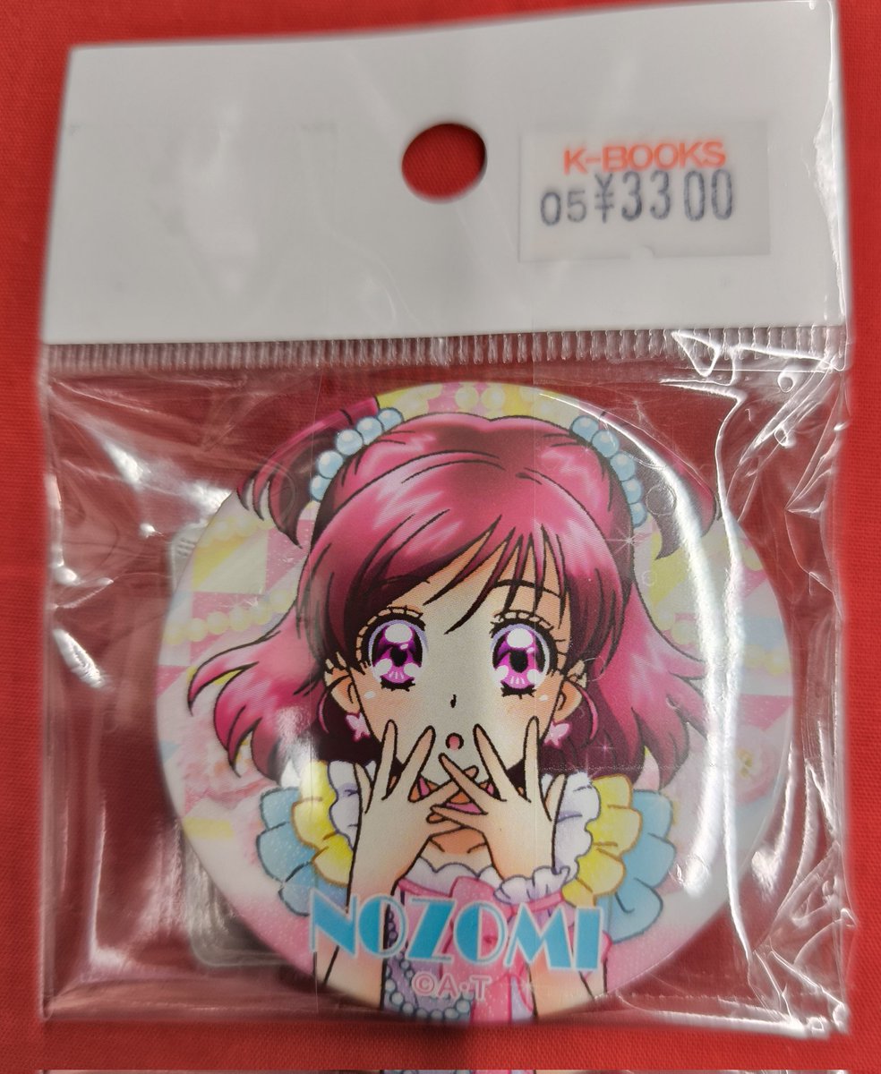 アイドルプリキュア　夏フェス　缶バッジ　はるか　のぞみ　みらい 入荷情報】 プリキュア シリーズ よりアイドルプリキュア夏フェス