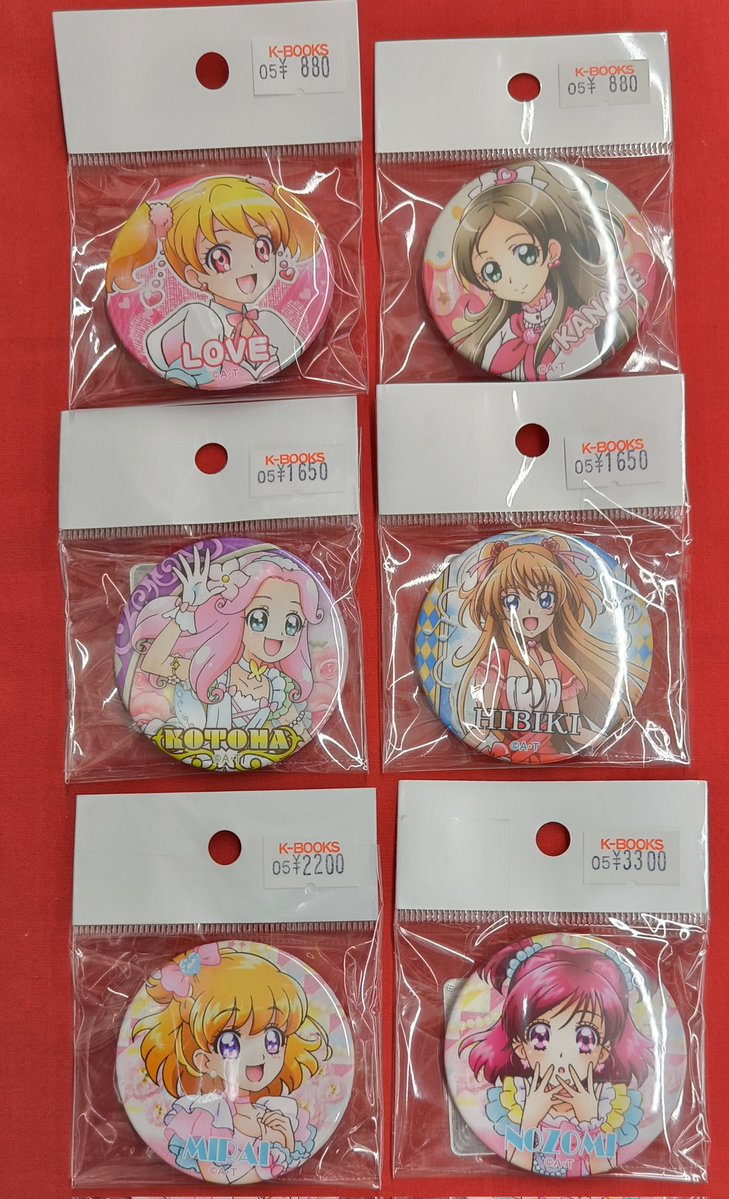 アイドルプリキュア　夏フェス　缶バッジ　はるか　のぞみ　みらい 入荷情報】 プリキュア シリーズ よりアイドルプリキュア夏フェス