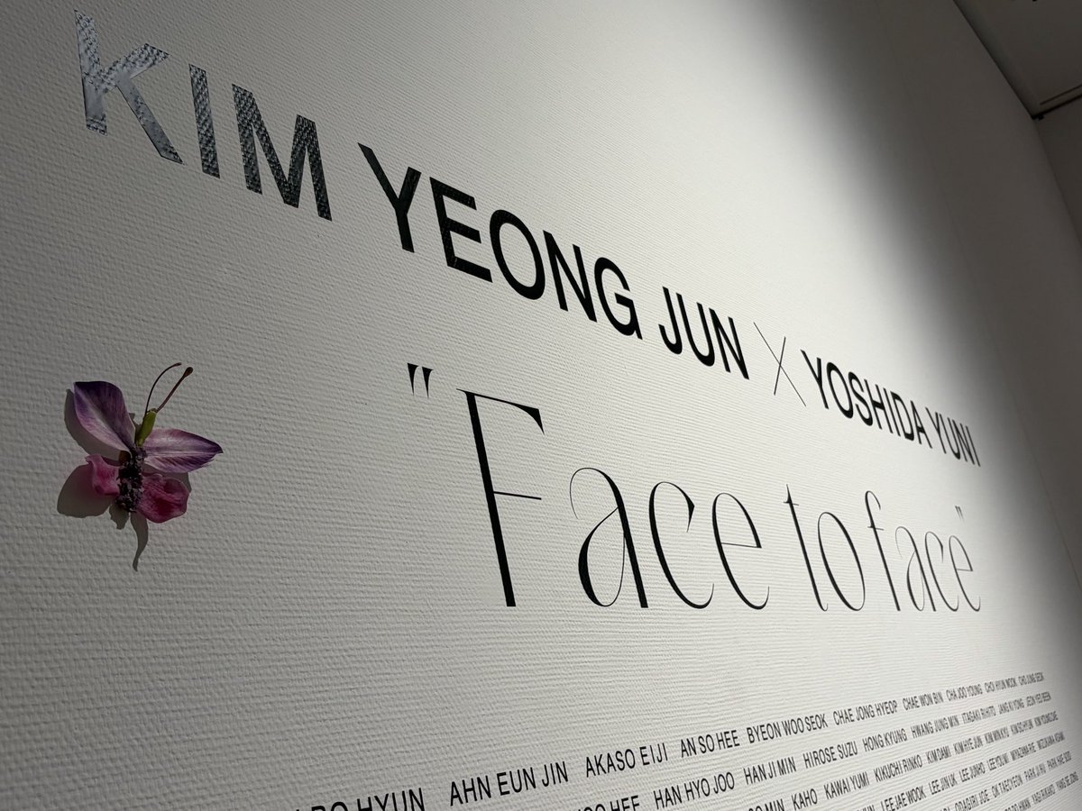 iamyamami's tweet photo. Never thought the day would come when two of my biggest favorites would collaborate.
The world of Yuni Yoshida is truly incredible. 

#YuniYoshida
#吉田ユニ
#LeeJunho
#이준호
#2PM
#Hottest
#Junho
#ArtDirection
#VisualArt
#KpopArt https://t.co/5XtAzcyiPI