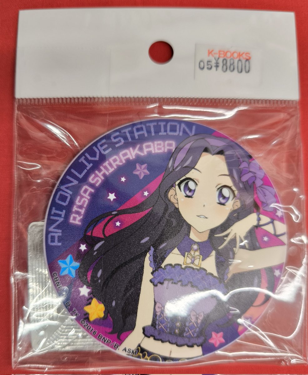 入荷情報】 アイカツ シリーズ より アイカツカフェ in アニオン
