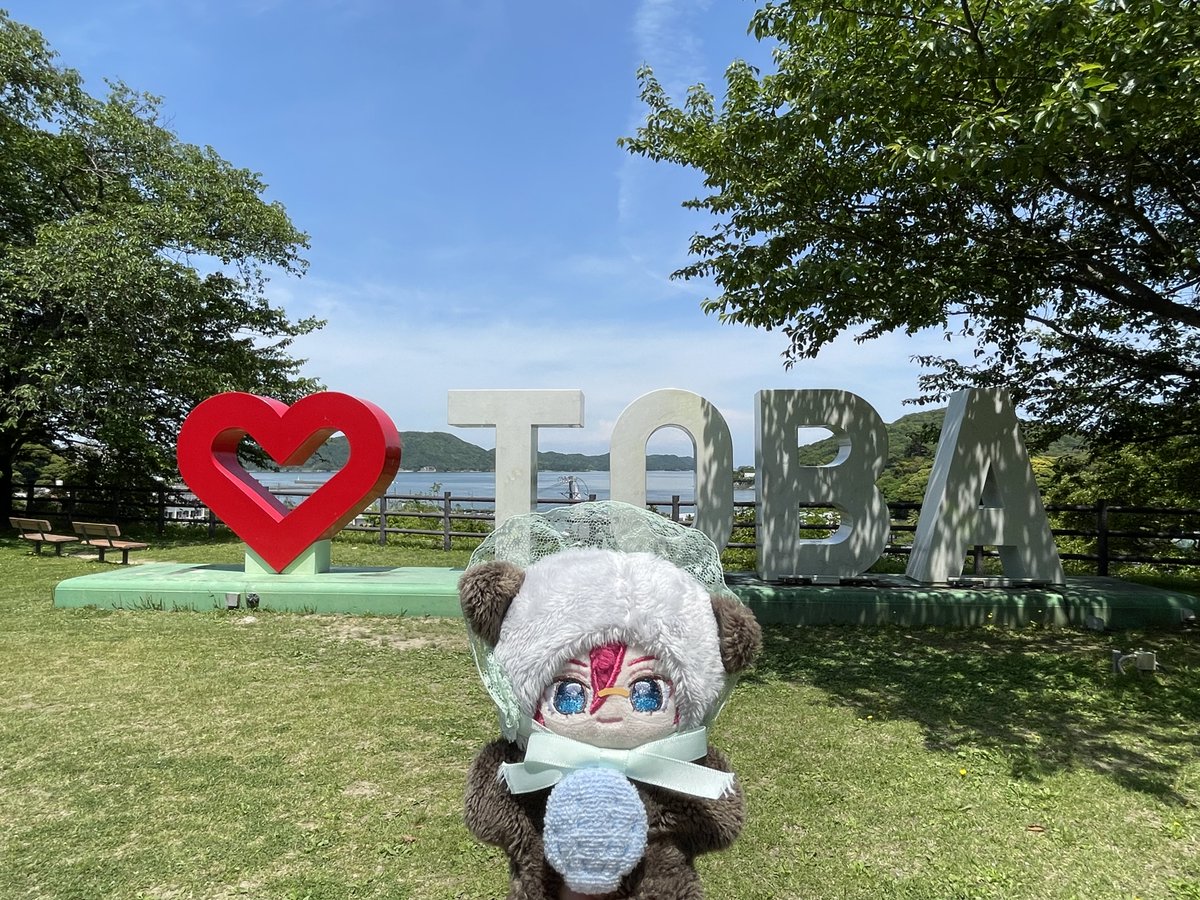 pkpkumpk's tweet photo. 楽しかった🥰 https://t.co/kQtwL5eDRa